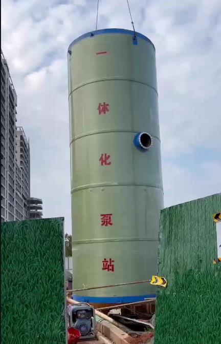 开阳一体化泵站