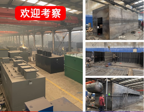 开阳嘉源通环保：专注污水治理，定制化设备解决全场景需求