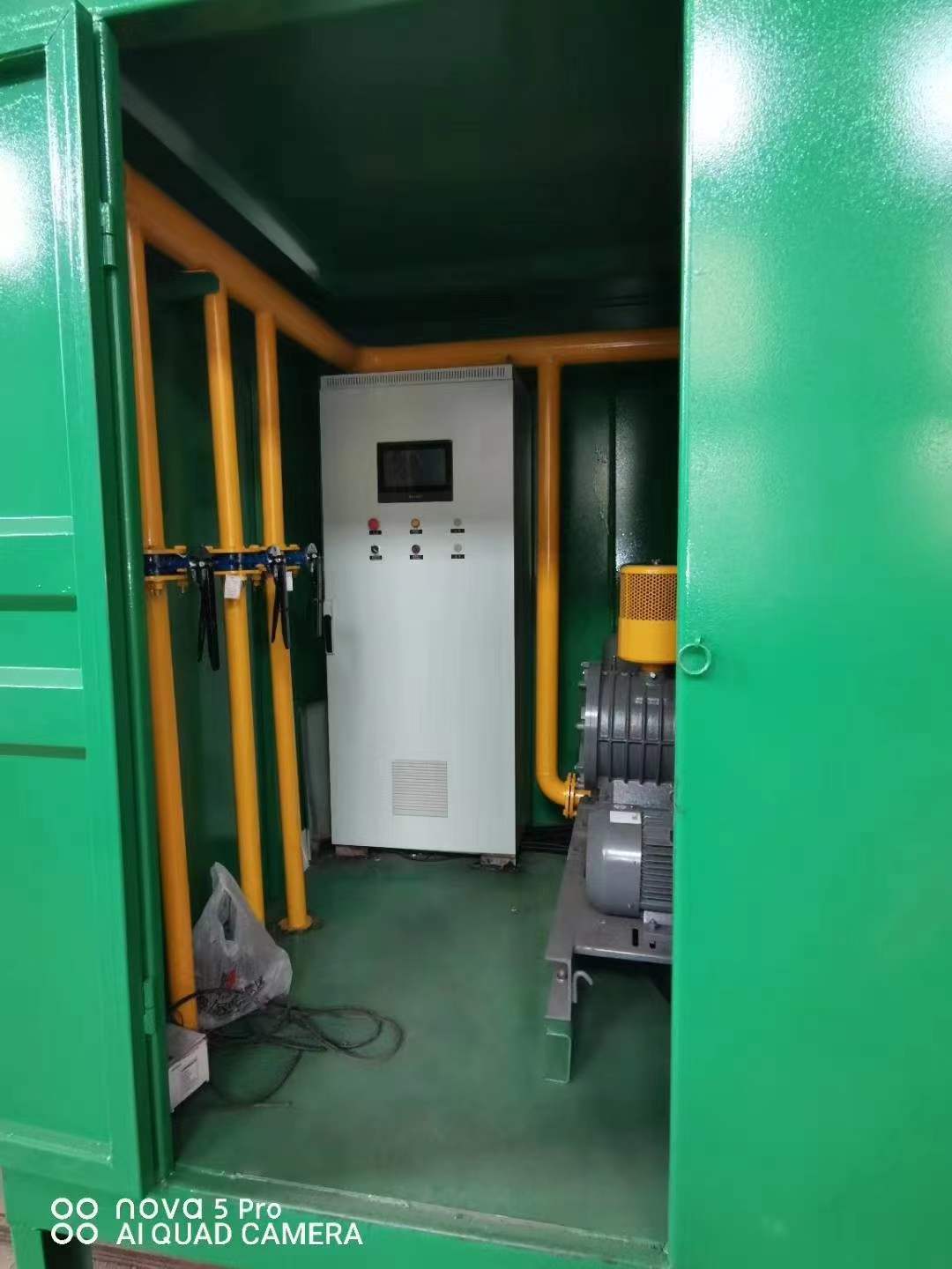 开阳一体化高效絮凝沉淀池