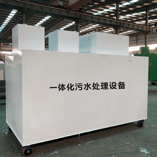 开阳甘肃嘉源通全域服务｜专业污水处理设备定制生产、安装运维一站式解决方案